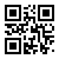 QR-Code zur Buchseite 9783763961962