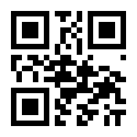 QR-Code zur Buchseite 9783763962853