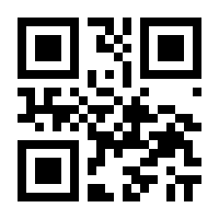 QR-Code zur Buchseite 9783763962976