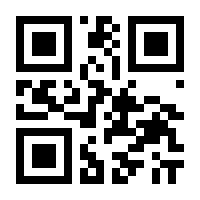 QR-Code zur Buchseite 9783763966097