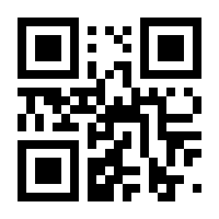 QR-Code zur Buchseite 9783763966295