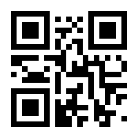 QR-Code zur Buchseite 9783763966301