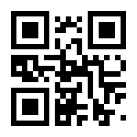 QR-Code zur Buchseite 9783763966325