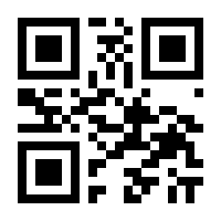 QR-Code zur Buchseite 9783763966400