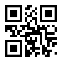 QR-Code zur Buchseite 9783763966479