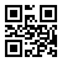 QR-Code zur Buchseite 9783763967001