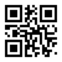 QR-Code zur Buchseite 9783763967780