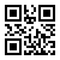 QR-Code zur Buchseite 9783763967797