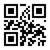 QR-Code zur Buchseite 9783763967803