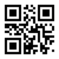 QR-Code zur Buchseite 9783763967810