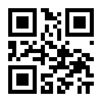 QR-Code zur Buchseite 9783763969463