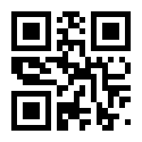 QR-Code zur Buchseite 9783763969562