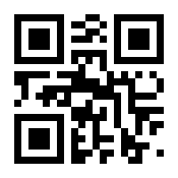 QR-Code zur Buchseite 9783763969746