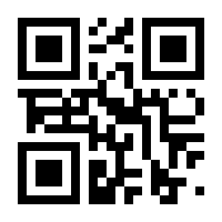 QR-Code zur Buchseite 9783763970285