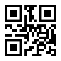 QR-Code zur Buchseite 9783763970346