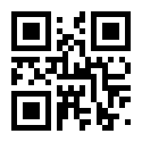 QR-Code zur Buchseite 9783763970858