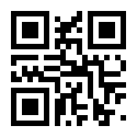 QR-Code zur Buchseite 9783763970902