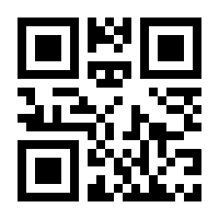 QR-Code zur Buchseite 9783763971473