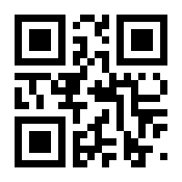 QR-Code zur Buchseite 9783763971480