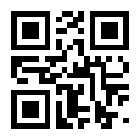 QR-Code zur Buchseite 9783763971565