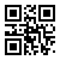 QR-Code zur Buchseite 9783763971572