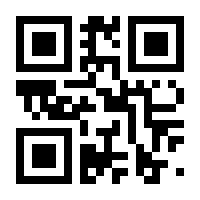 QR-Code zur Buchseite 9783763971602