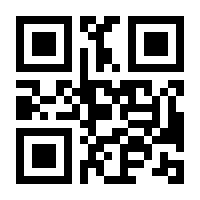 QR-Code zur Buchseite 9783763971626