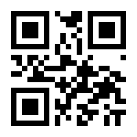 QR-Code zur Buchseite 9783763972463