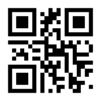 QR-Code zur Buchseite 9783763972500