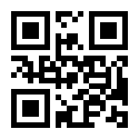 QR-Code zur Buchseite 9783763972647