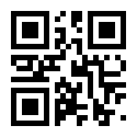 QR-Code zur Buchseite 9783763972760