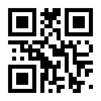 QR-Code zur Buchseite 9783763972999