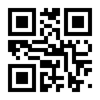 QR-Code zur Buchseite 9783763973019