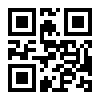 QR-Code zur Buchseite 9783763973033