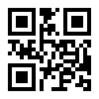 QR-Code zur Buchseite 9783763973057