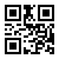 QR-Code zur Buchseite 9783763973071