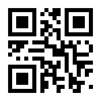 QR-Code zur Buchseite 9783763973088