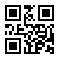 QR-Code zur Buchseite 9783763973095