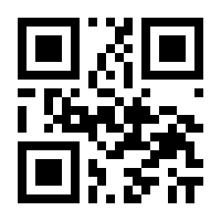 QR-Code zur Buchseite 9783763973323