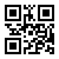 QR-Code zur Buchseite 9783763973422