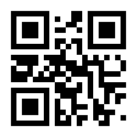 QR-Code zur Buchseite 9783763973484