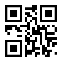 QR-Code zur Buchseite 9783763973569