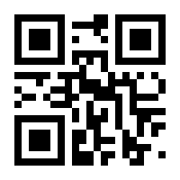 QR-Code zur Buchseite 9783763973576