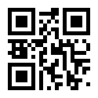 QR-Code zur Buchseite 9783763973590