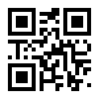 QR-Code zur Buchseite 9783763973644