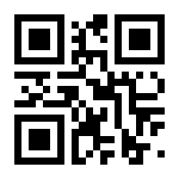 QR-Code zur Buchseite 9783763973682