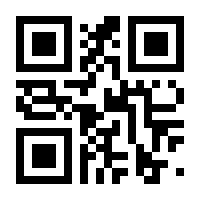 QR-Code zur Buchseite 9783763973798