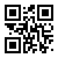 QR-Code zur Buchseite 9783763973804