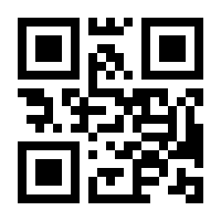 QR-Code zur Buchseite 9783763973835