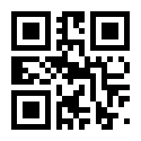 QR-Code zur Buchseite 9783763973842